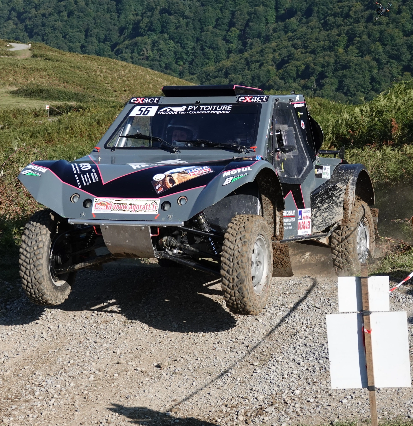 aranthabe_salhagagne_2025